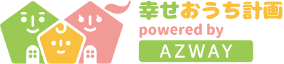 幸せおうち計画~家を買う人、建てる人の不動産情報サイト